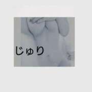 ヒメ日記 2025/07/26 16:24 投稿 じゅり 尼妻（あまづま）