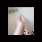 ヒメ日記 2025/10/01 11:30 投稿 じゅり 尼妻（あまづま）