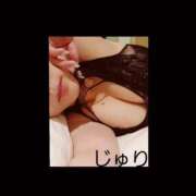 ヒメ日記 2025/10/20 16:31 投稿 じゅり 尼妻（あまづま）