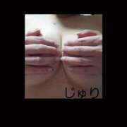 ヒメ日記 2025/10/23 16:27 投稿 じゅり 尼妻（あまづま）