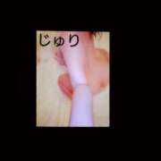 ヒメ日記 2025/11/03 16:37 投稿 じゅり 尼妻（あまづま）