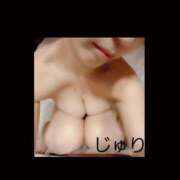 ヒメ日記 2025/11/19 16:29 投稿 じゅり 尼妻（あまづま）