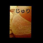 ヒメ日記 2025/11/23 16:33 投稿 じゅり 尼妻（あまづま）