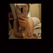 ヒメ日記 2026/01/01 18:00 投稿 じゅり 尼妻（あまづま）