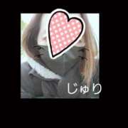 ヒメ日記 2026/01/05 15:48 投稿 じゅり 尼妻（あまづま）