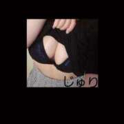 ヒメ日記 2026/01/11 15:46 投稿 じゅり 尼妻（あまづま）