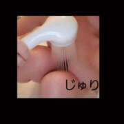 ヒメ日記 2026/01/14 20:08 投稿 じゅり 尼妻（あまづま）