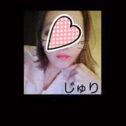 ヒメ日記 2026/01/16 16:14 投稿 じゅり 尼妻（あまづま）