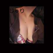 ヒメ日記 2026/01/31 16:24 投稿 じゅり 尼妻（あまづま）