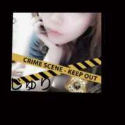 ヒメ日記 2026/02/05 16:26 投稿 じゅり 尼妻（あまづま）