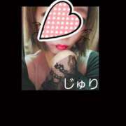 ヒメ日記 2026/02/14 16:24 投稿 じゅり 尼妻（あまづま）