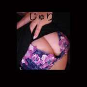 ヒメ日記 2026/02/22 16:29 投稿 じゅり 尼妻（あまづま）