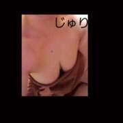 ヒメ日記 2026/02/25 21:07 投稿 じゅり 尼妻（あまづま）