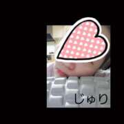 じゅり こんにちは(^.^) 尼妻（あまづま）