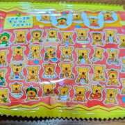 ヒメ日記 2025/07/02 09:42 投稿 ようこ 熟女の風俗最終章 池袋店