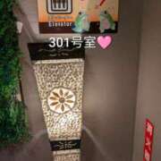 ヒメ日記 2025/08/17 14:46 投稿 ようこ 熟女の風俗最終章 池袋店