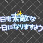 ヒメ日記 2025/08/19 08:34 投稿 ようこ 熟女の風俗最終章 池袋店