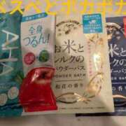 ヒメ日記 2025/12/21 22:52 投稿 ようこ 熟女の風俗最終章 池袋店