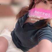 ヒメ日記 2025/04/02 13:11 投稿 コハル PLATINUM