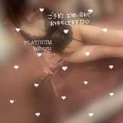 ヒメ日記 2025/04/22 23:07 投稿 コハル PLATINUM