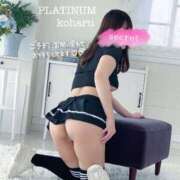 ヒメ日記 2025/04/25 18:55 投稿 コハル PLATINUM