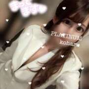 ヒメ日記 2025/06/14 22:26 投稿 コハル PLATINUM