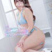 ヒメ日記 2025/06/27 21:44 投稿 コハル PLATINUM