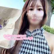 ヒメ日記 2025/08/08 14:30 投稿 コハル PLATINUM