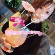 ヒメ日記 2025/08/12 23:31 投稿 コハル PLATINUM