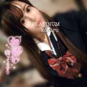 ヒメ日記 2025/10/08 14:56 投稿 コハル PLATINUM