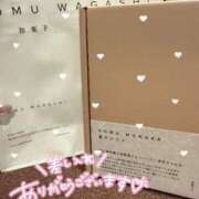 ヒメ日記 2025/10/21 22:26 投稿 コハル PLATINUM