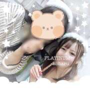 ヒメ日記 2025/12/16 15:06 投稿 コハル PLATINUM