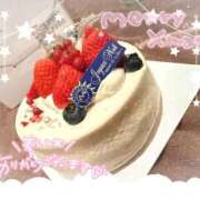 コハル あと何回?？ PLATINUM