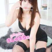 コハル 変更あります PLATINUM