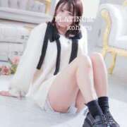 コハル ほめられると..? PLATINUM