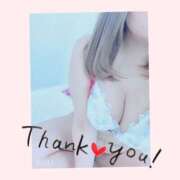 ヒメ日記 2025/01/21 17:48 投稿 ななみ ぷるるん小町梅田店