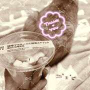 ヒメ日記 2025/04/05 21:15 投稿 ひかり ビーナス(宇都宮)