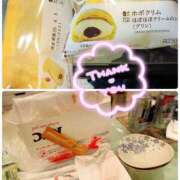 ヒメ日記 2025/04/17 22:20 投稿 ひかり ビーナス(宇都宮)