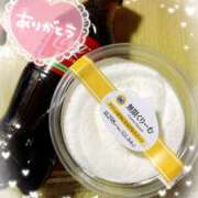 ヒメ日記 2025/05/02 23:02 投稿 ひかり ビーナス(宇都宮)