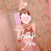 ヒメ日記 2025/12/02 14:48 投稿 ひかり ビーナス(宇都宮)