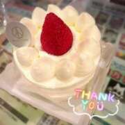 ひかり ありがとうございました！ ビーナス(宇都宮)