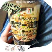 ヒメ日記 2026/05/08 22:36 投稿 ひかり ビーナス(宇都宮)