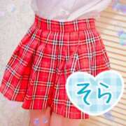 ヒメ日記 2025/01/07 12:15 投稿 そら 吉祥寺チロル（シンデレラグループ）