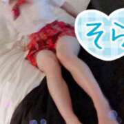 ヒメ日記 2025/01/27 11:09 投稿 そら 吉祥寺チロル（シンデレラグループ）