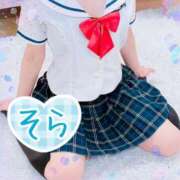 ヒメ日記 2025/04/05 11:31 投稿 そら 吉祥寺チロル（シンデレラグループ）