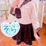 ヒメ日記 2025/04/27 11:25 投稿 そら 吉祥寺チロル（シンデレラグループ）