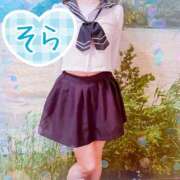 ヒメ日記 2025/06/17 11:18 投稿 そら 吉祥寺チロル（シンデレラグループ）