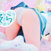 ヒメ日記 2025/07/21 11:17 投稿 そら 吉祥寺チロル（シンデレラグループ）