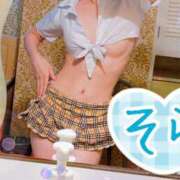 ヒメ日記 2025/09/15 20:45 投稿 そら 吉祥寺チロル（シンデレラグループ）