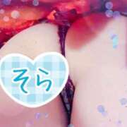 ヒメ日記 2025/10/07 20:45 投稿 そら 吉祥寺チロル（シンデレラグループ）